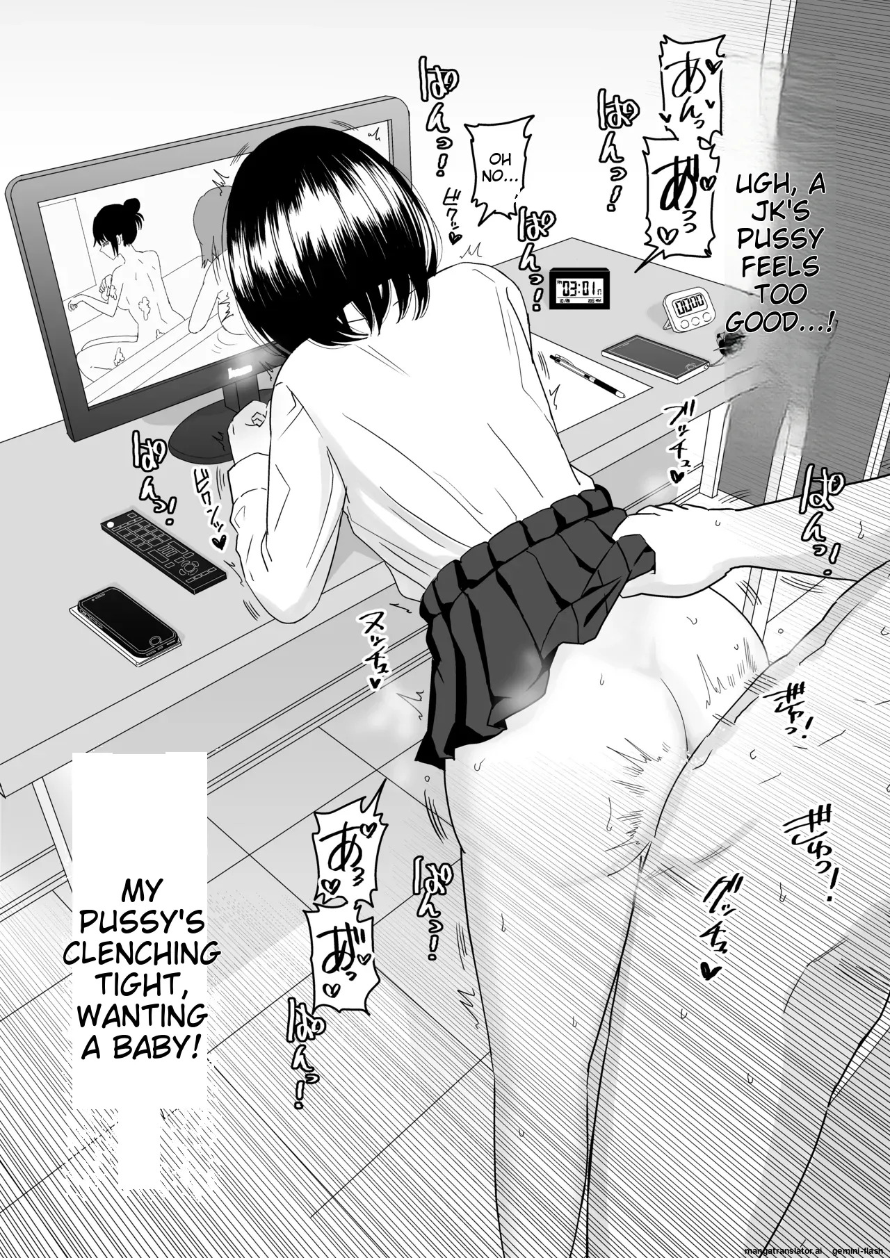 [Niji-Teru] Kouhai Otaku Tomodachi JK ga Kawai Sugirumon de! 2 [English] [MTL] - Page 28