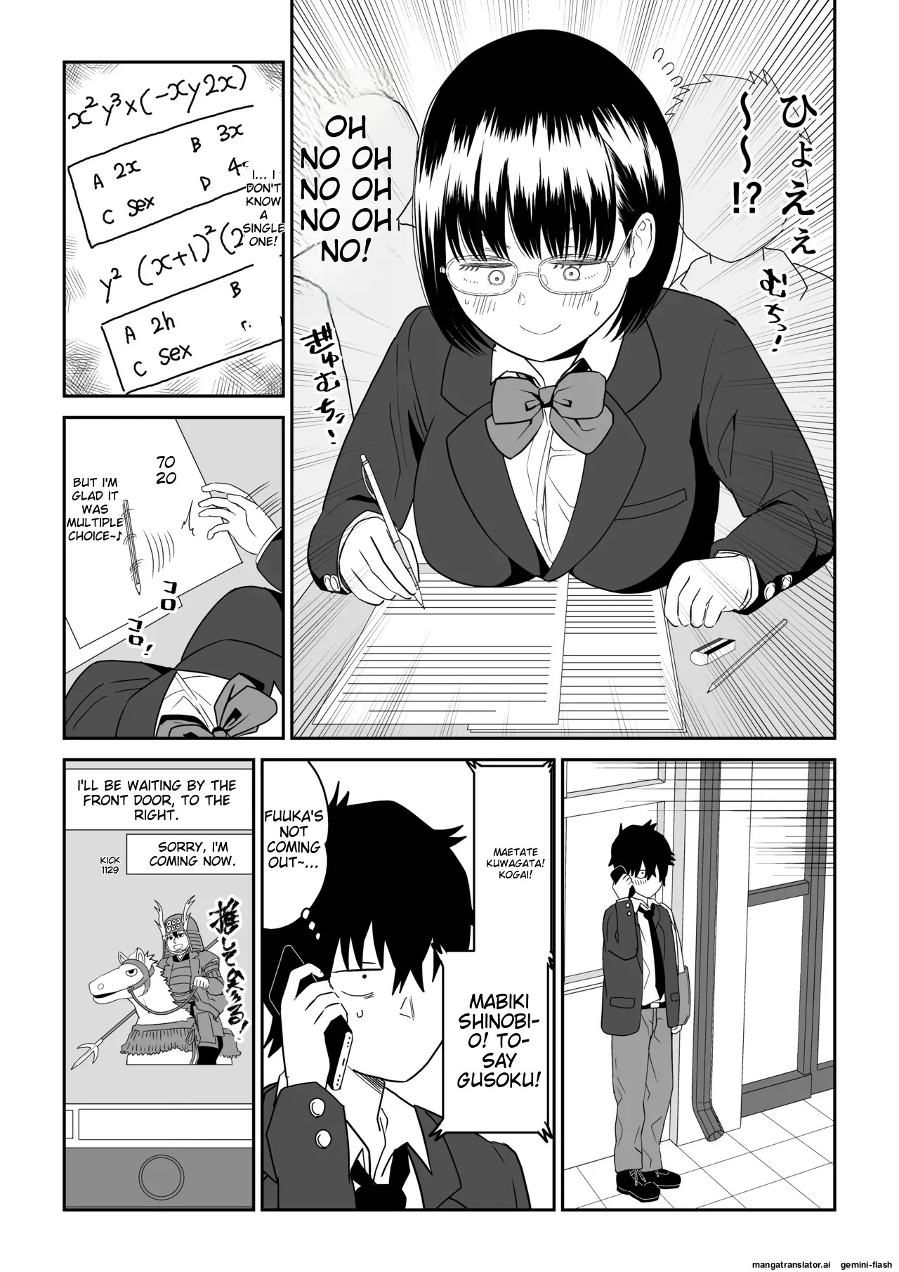 Preview page 3