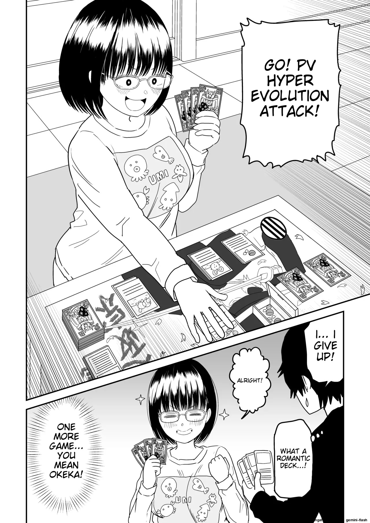 [Niji-Teru] Kouhai Otaku Tomodachi JK ga Kawai Sugirumon de! 2 [English] [MTL] - Page 59