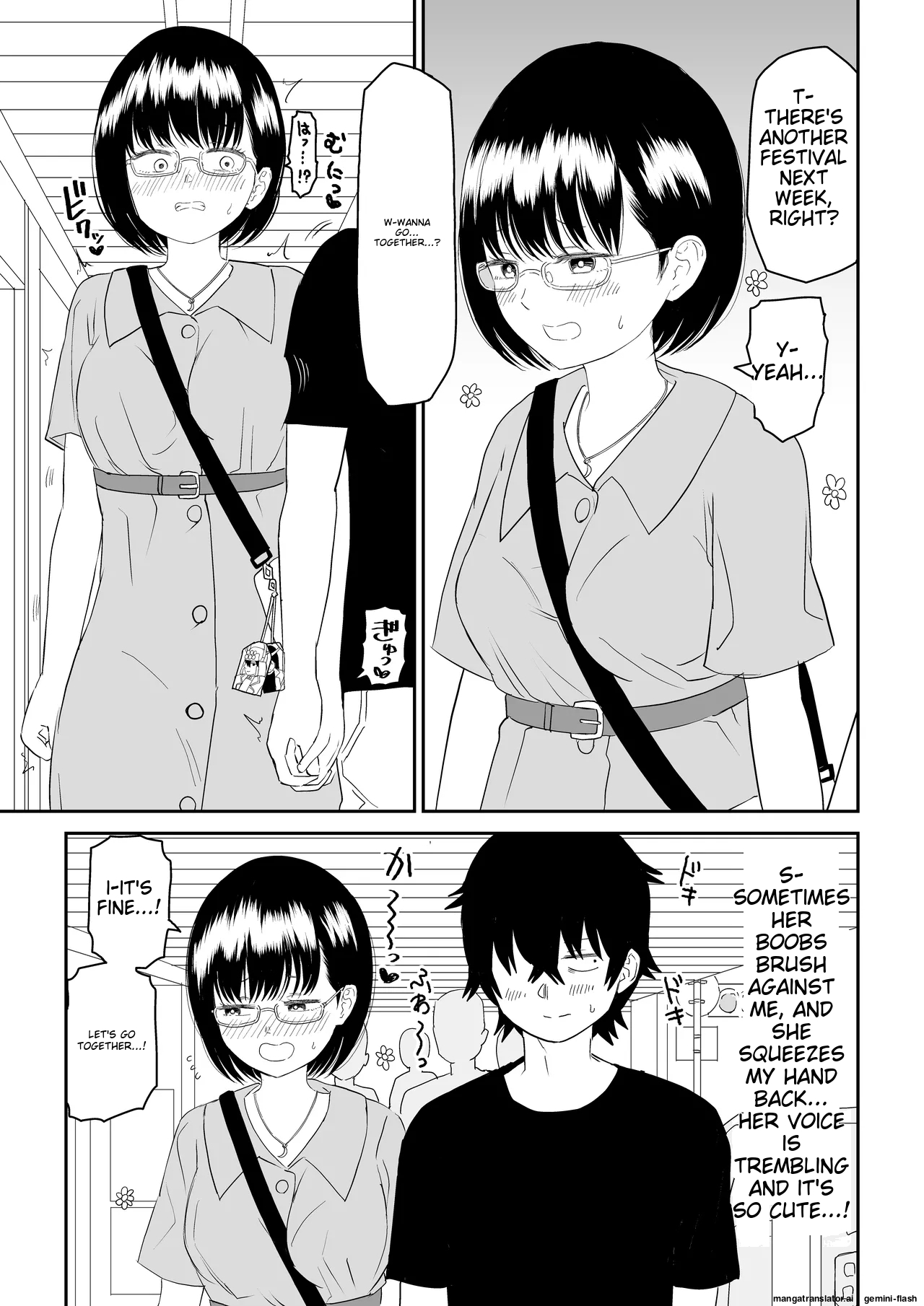 [Niji-Teru] Kouhai Otaku Tomodachi JK ga Kawai Sugirumon de! [English] [MTL] - Page 13