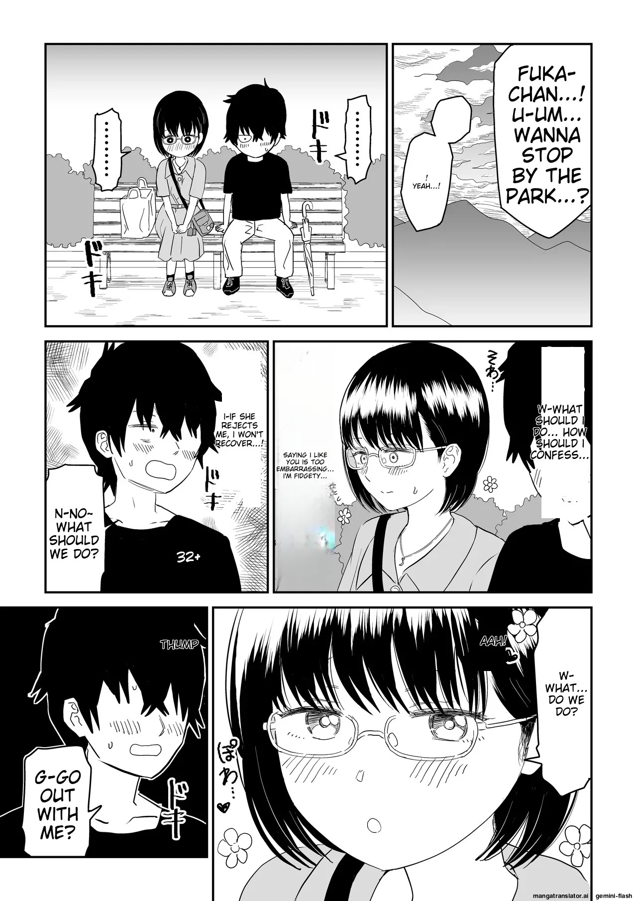 [Niji-Teru] Kouhai Otaku Tomodachi JK ga Kawai Sugirumon de! [English] [MTL] - Page 15