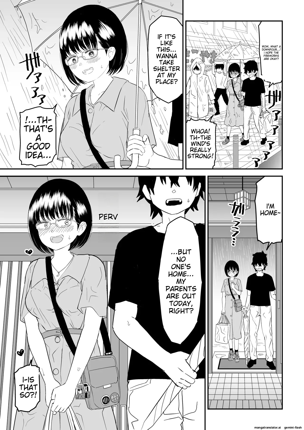 [Niji-Teru] Kouhai Otaku Tomodachi JK ga Kawai Sugirumon de! [English] [MTL] - Page 17