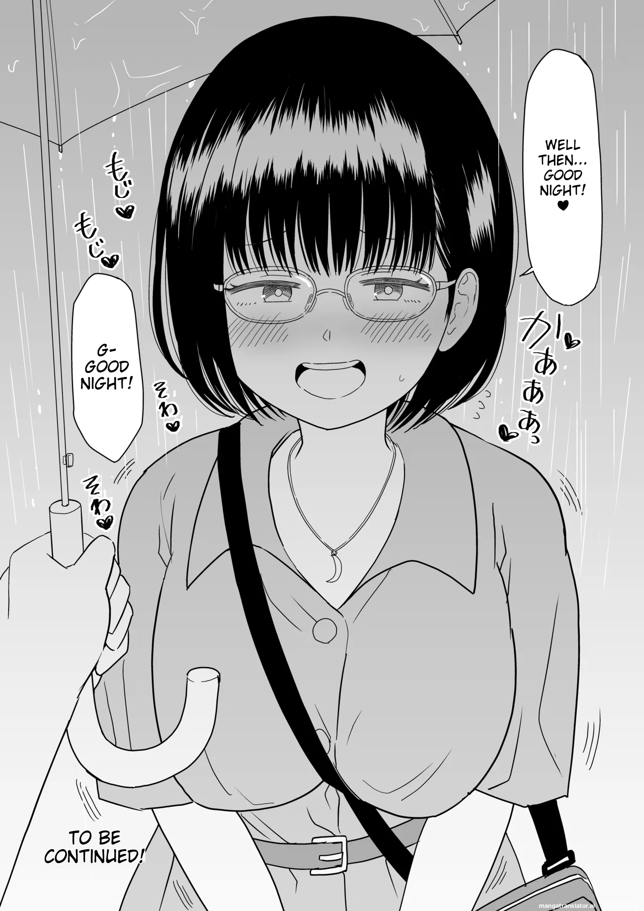[Niji-Teru] Kouhai Otaku Tomodachi JK ga Kawai Sugirumon de! [English] [MTL] - Page 64