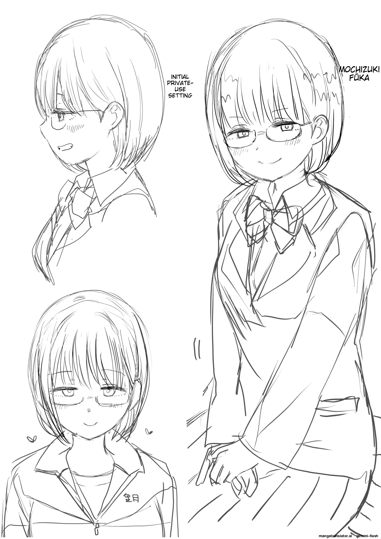 [Niji-Teru] Kouhai Otaku Tomodachi JK ga Kawai Sugirumon de! [English] [MTL] - Page 66