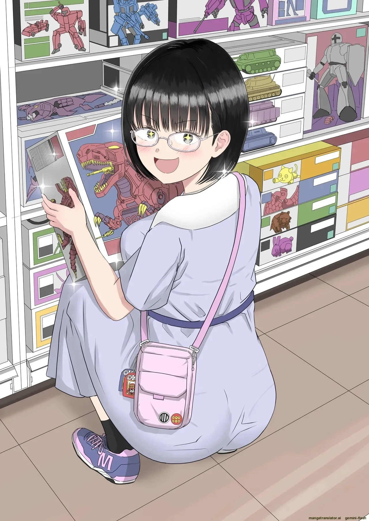 [Niji-Teru] Kouhai Otaku Tomodachi JK ga Kawai Sugirumon de! [English] [MTL] - Page 67