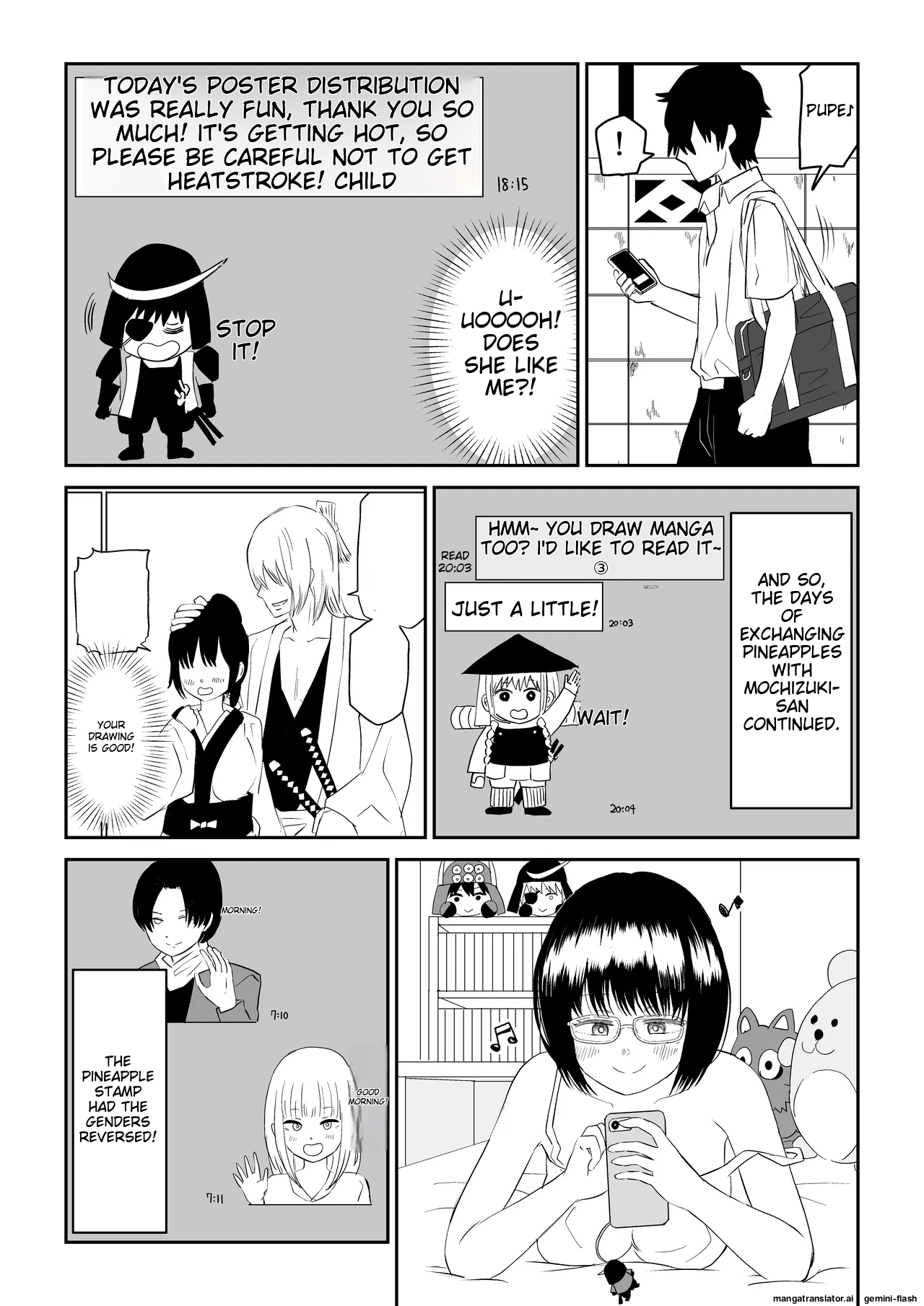 [Niji-Teru] Kouhai Otaku Tomodachi JK ga Kawai Sugirumon de! [English] [MTL] - Page 9