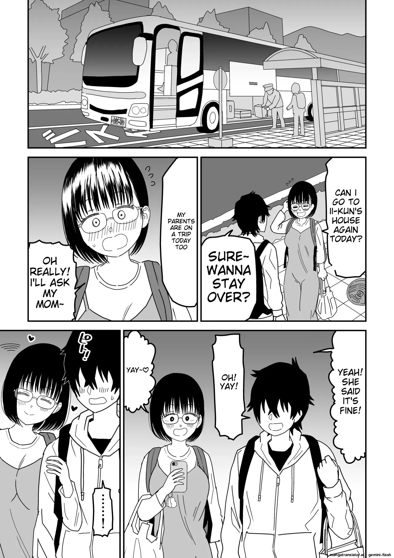[Niji-Teru] Kouhai Otaku Tomodachi JK ga Kawai Sugirumon de! 3 [English] [MTL] - Page 16