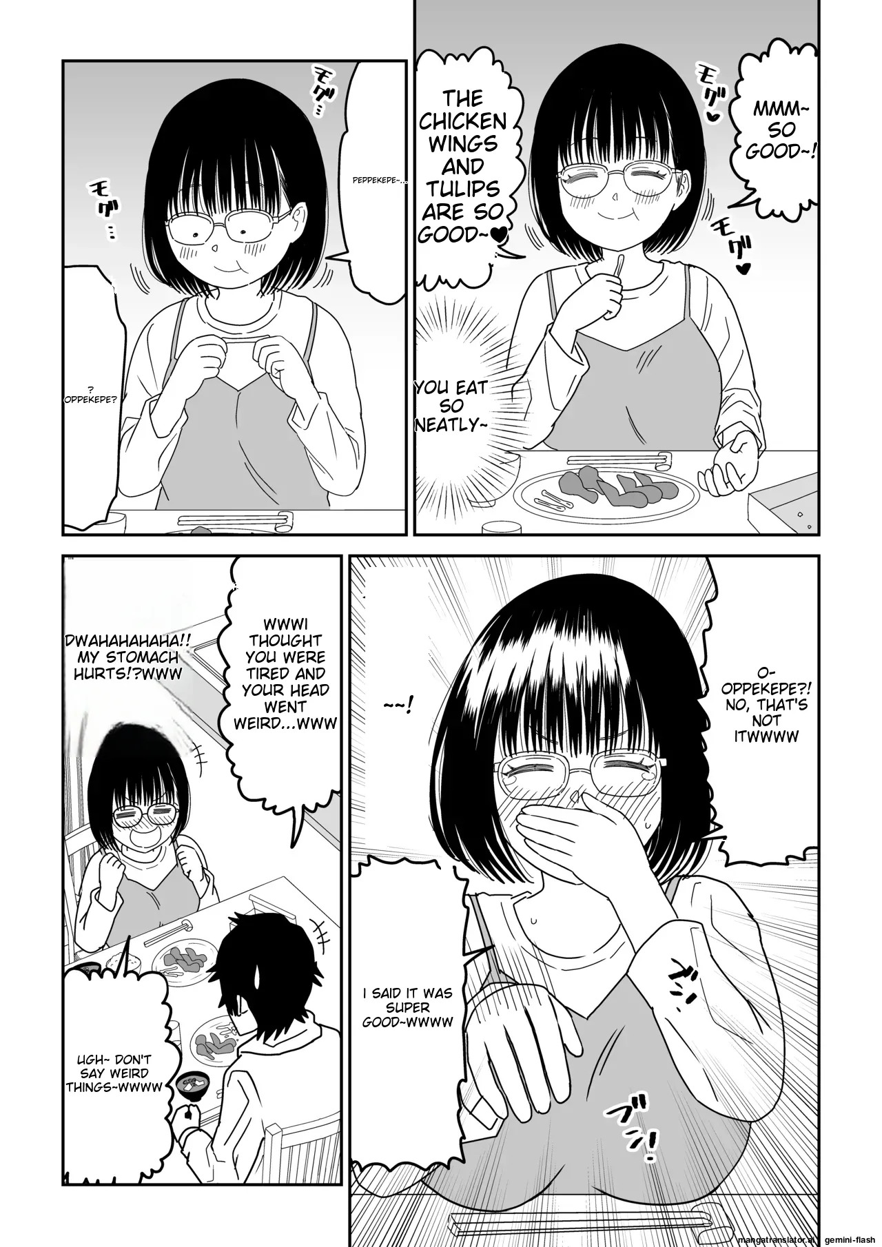 [Niji-Teru] Kouhai Otaku Tomodachi JK ga Kawai Sugirumon de! 3 [English] [MTL] - Page 17