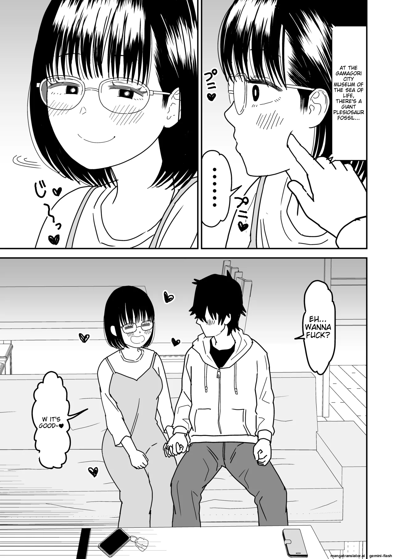 [Niji-Teru] Kouhai Otaku Tomodachi JK ga Kawai Sugirumon de! 3 [English] [MTL] - Page 19