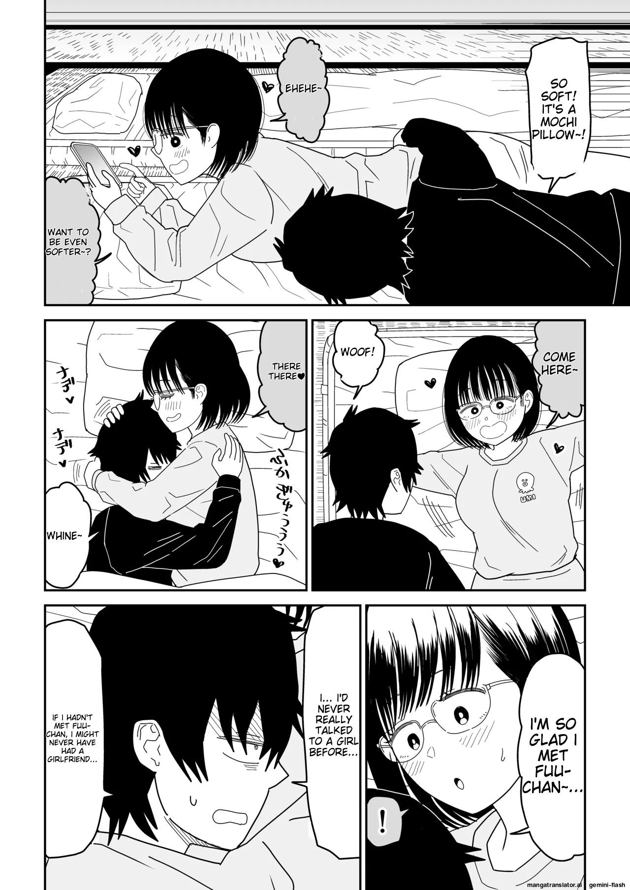 [Niji-Teru] Kouhai Otaku Tomodachi JK ga Kawai Sugirumon de! 3 [English] [MTL] - Page 62