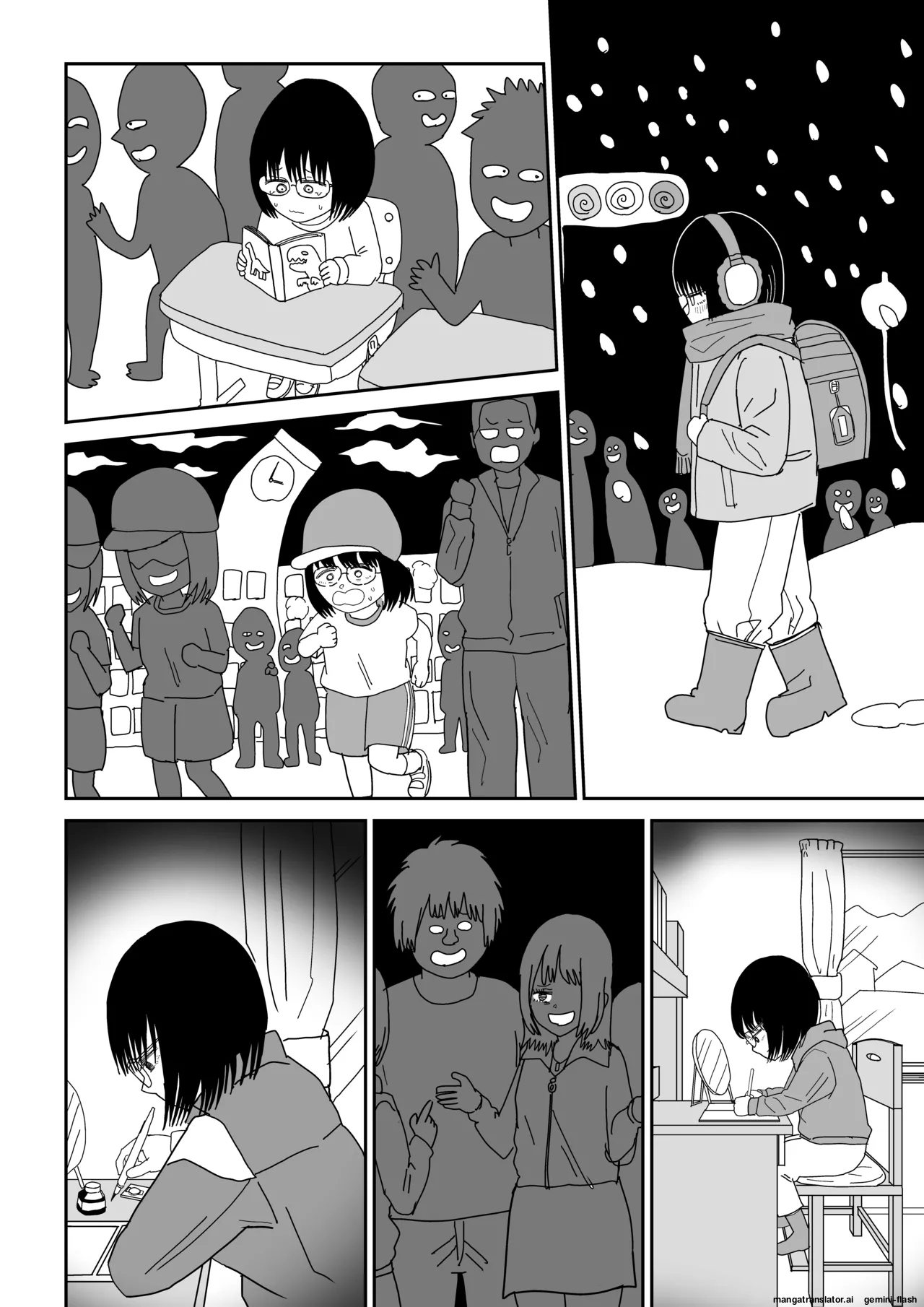 [Niji-Teru] Kouhai Otaku Tomodachi JK ga Kawai Sugirumon de! 3 [English] [MTL] - Page 64