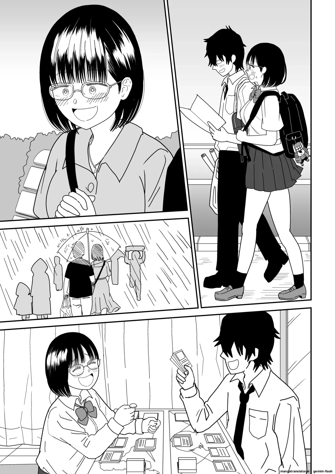 [Niji-Teru] Kouhai Otaku Tomodachi JK ga Kawai Sugirumon de! 3 [English] [MTL] - Page 65