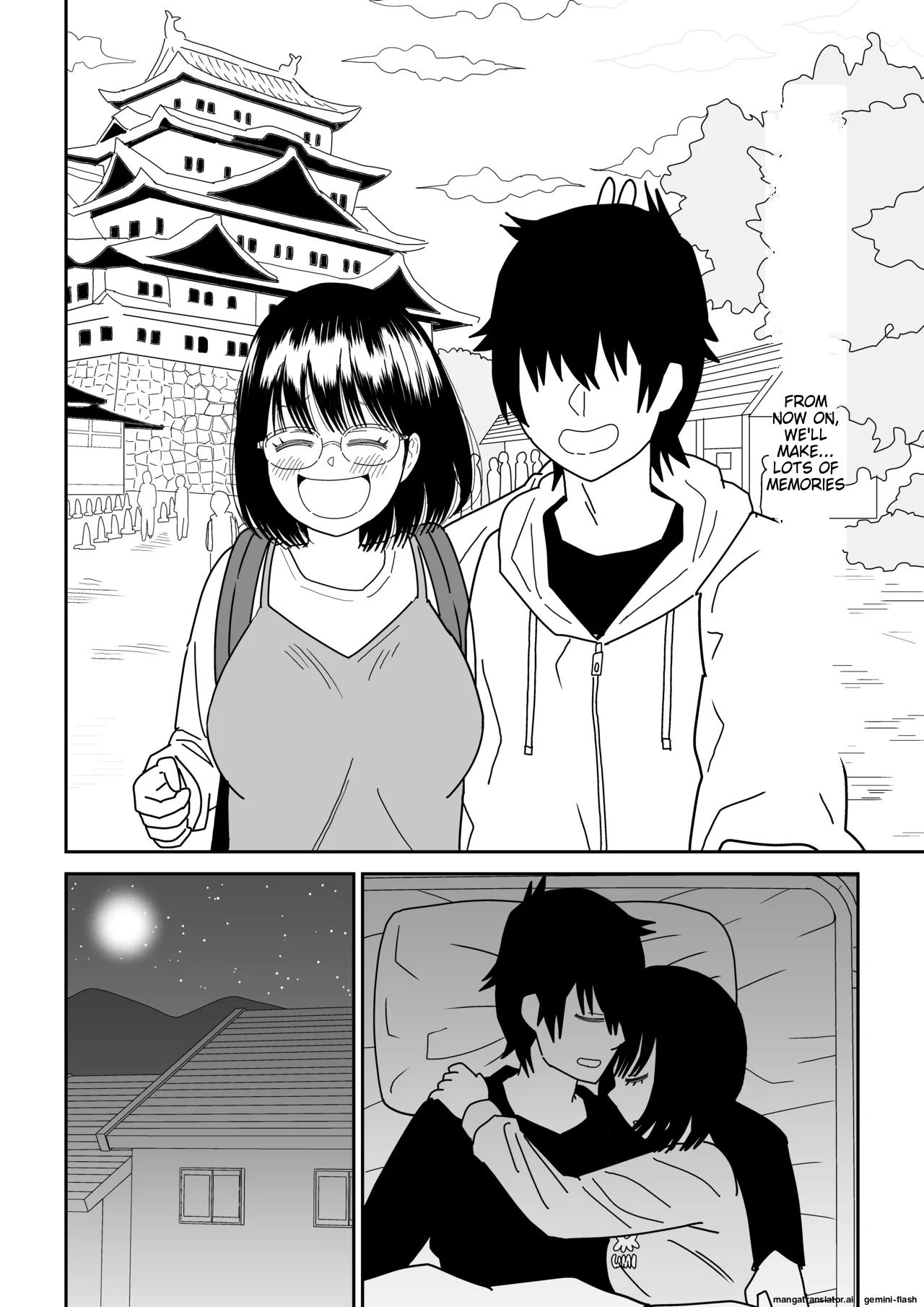 [Niji-Teru] Kouhai Otaku Tomodachi JK ga Kawai Sugirumon de! 3 [English] [MTL] - Page 66