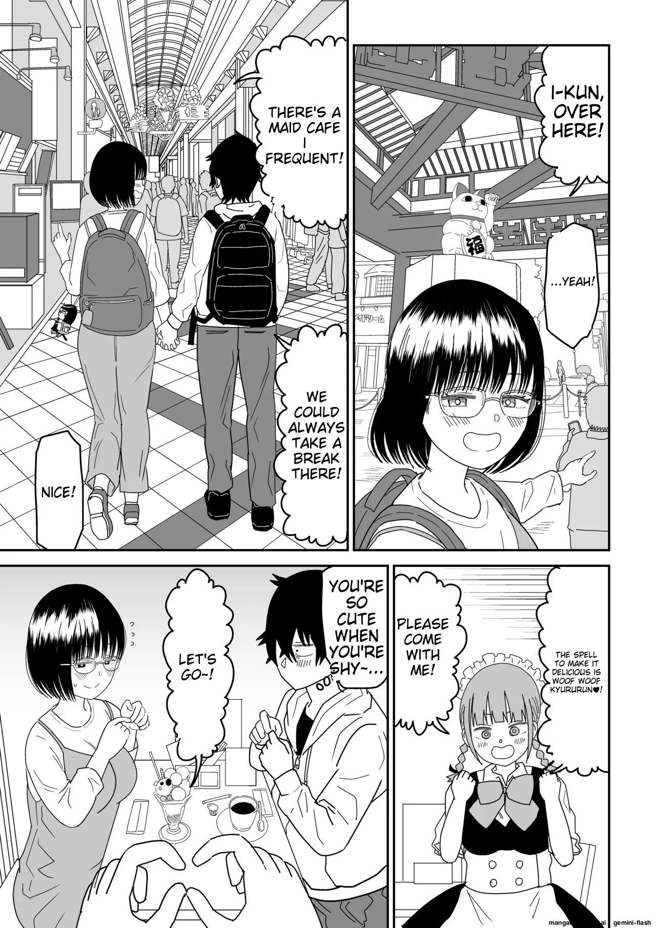 [Niji-Teru] Kouhai Otaku Tomodachi JK ga Kawai Sugirumon de! 3 [English] [MTL] - Page 9