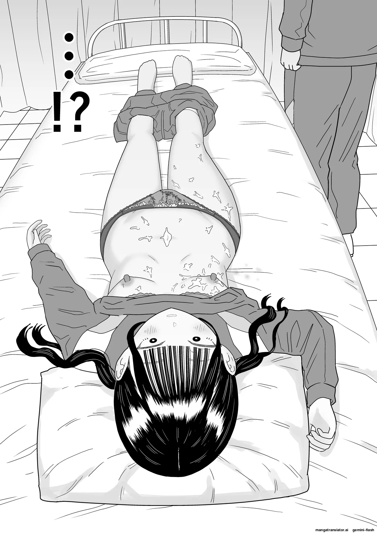 [Niji-Teru] Hokenshitsu no Futon no Naka de Satori Sedai JK to Naisho H! [English] [MTL] - Page 21
