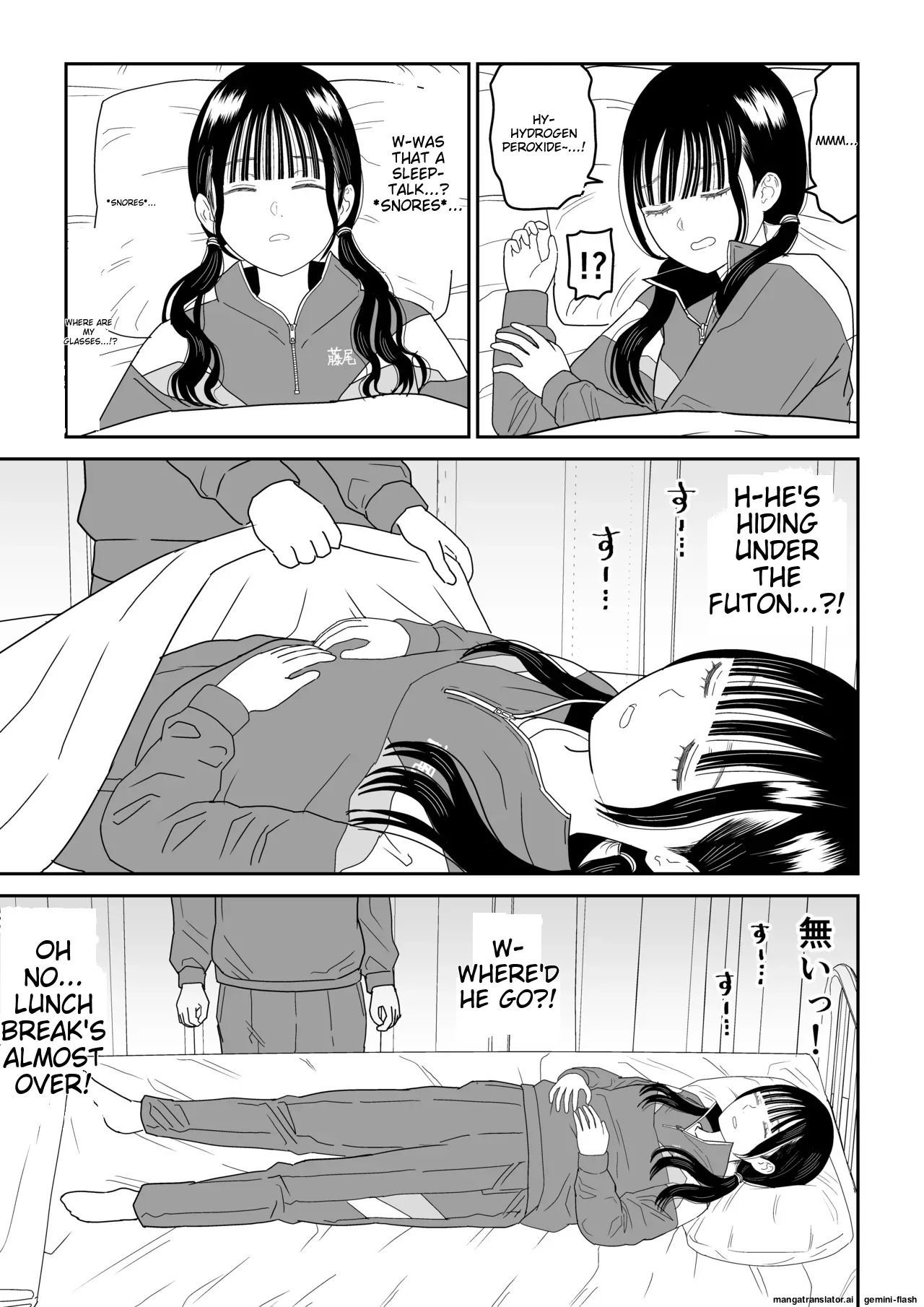 Preview page 7