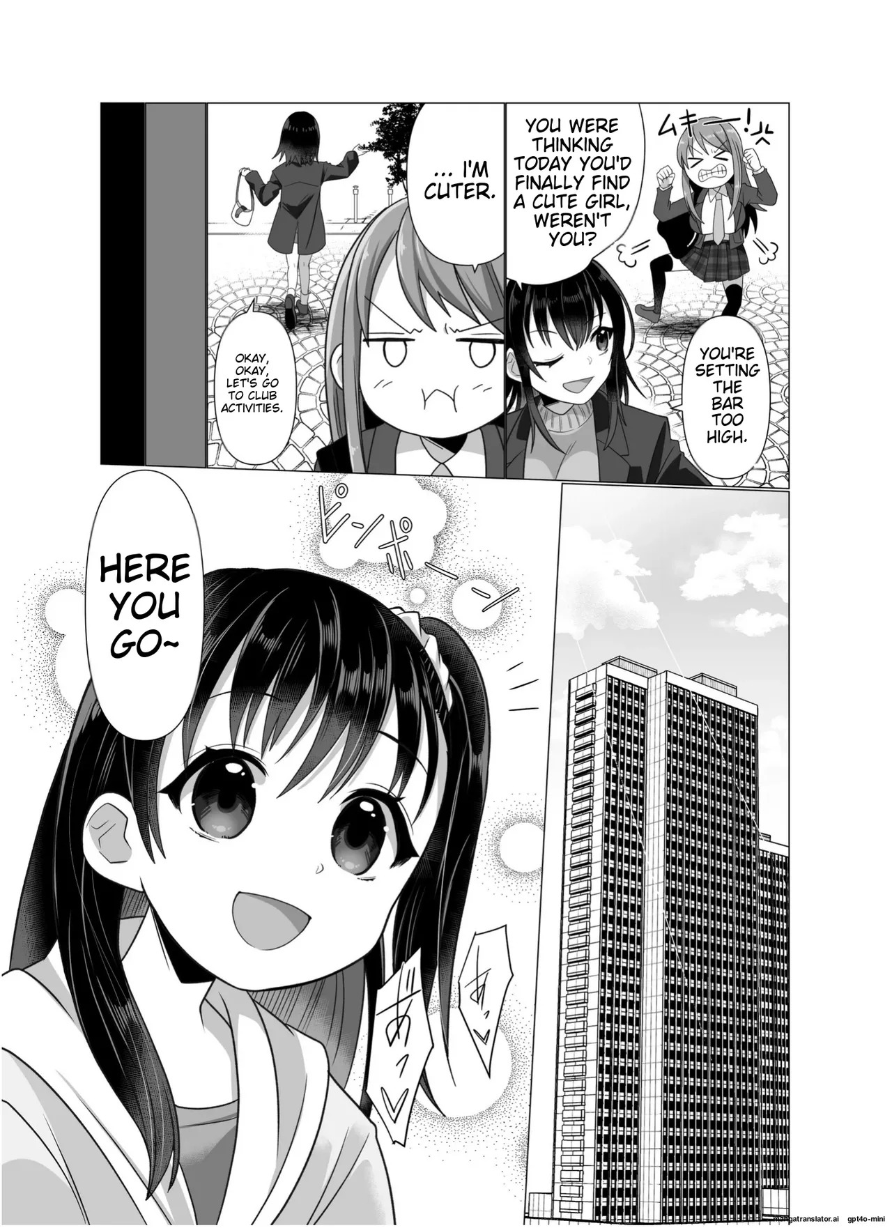 [Hyoui Lover (Takahashi Shijimi)] The Possessed One's Daily Life - Page 13