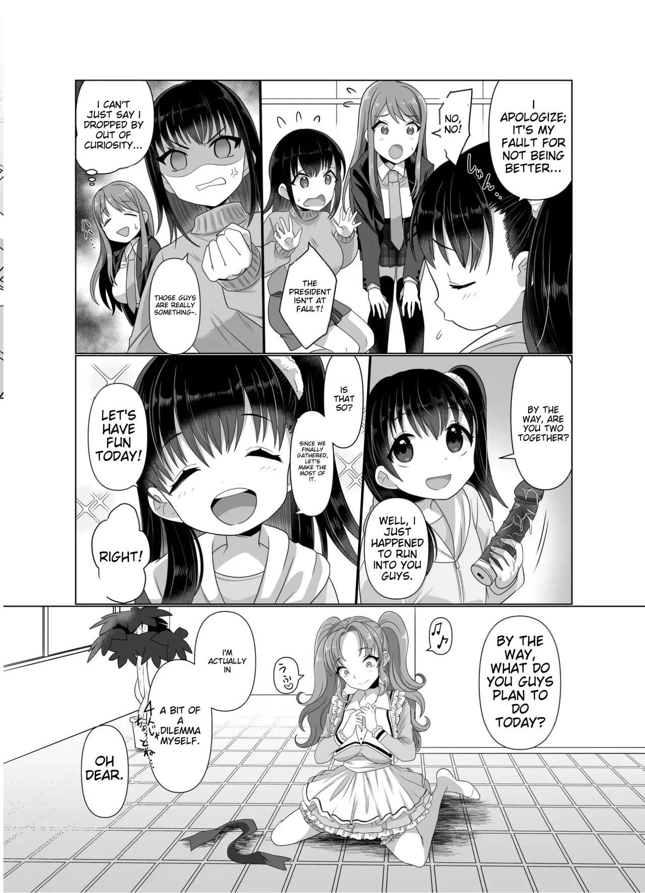 [Hyoui Lover (Takahashi Shijimi)] The Possessed One's Daily Life - Page 15