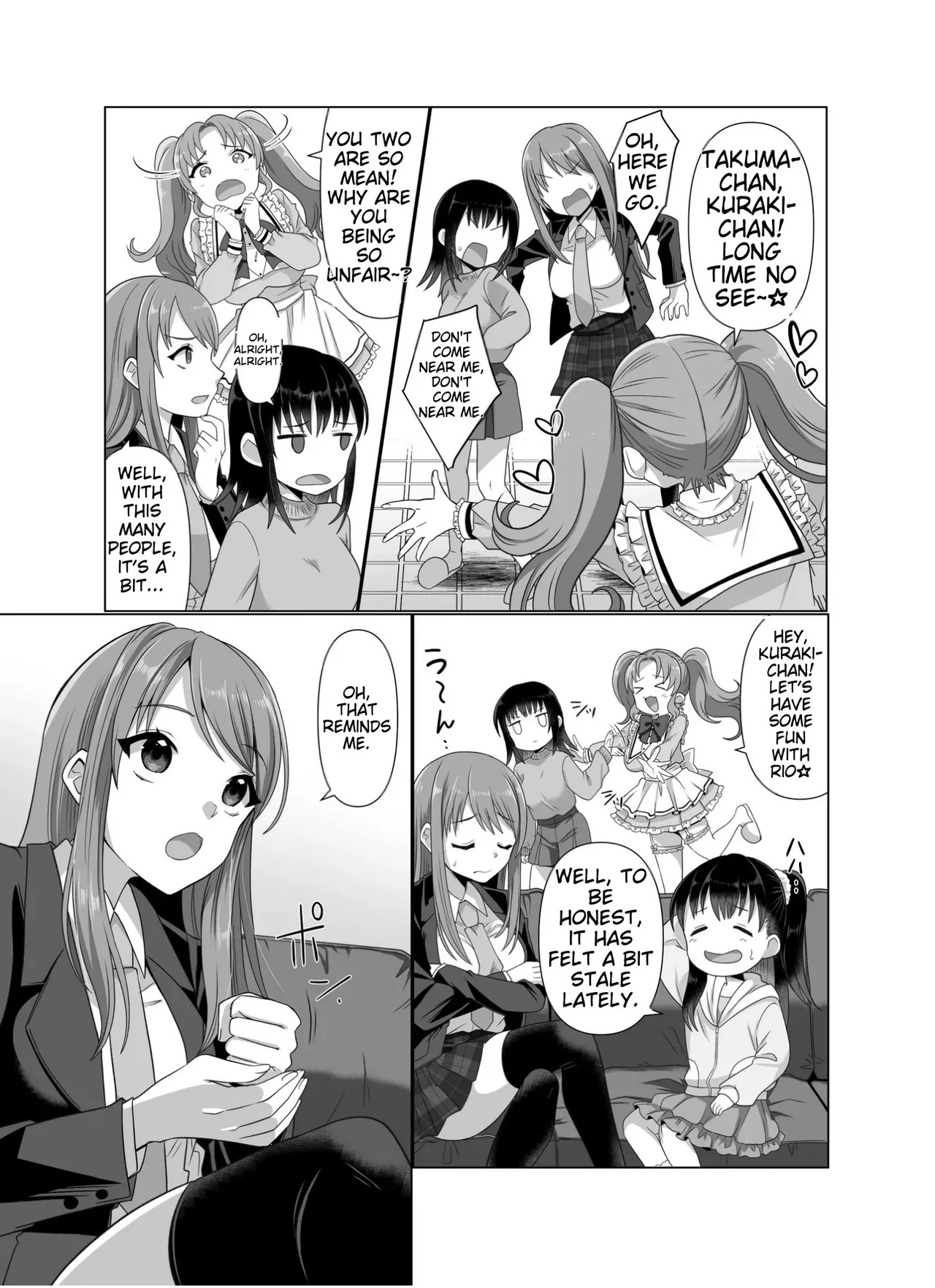 [Hyoui Lover (Takahashi Shijimi)] The Possessed One's Daily Life - Page 16
