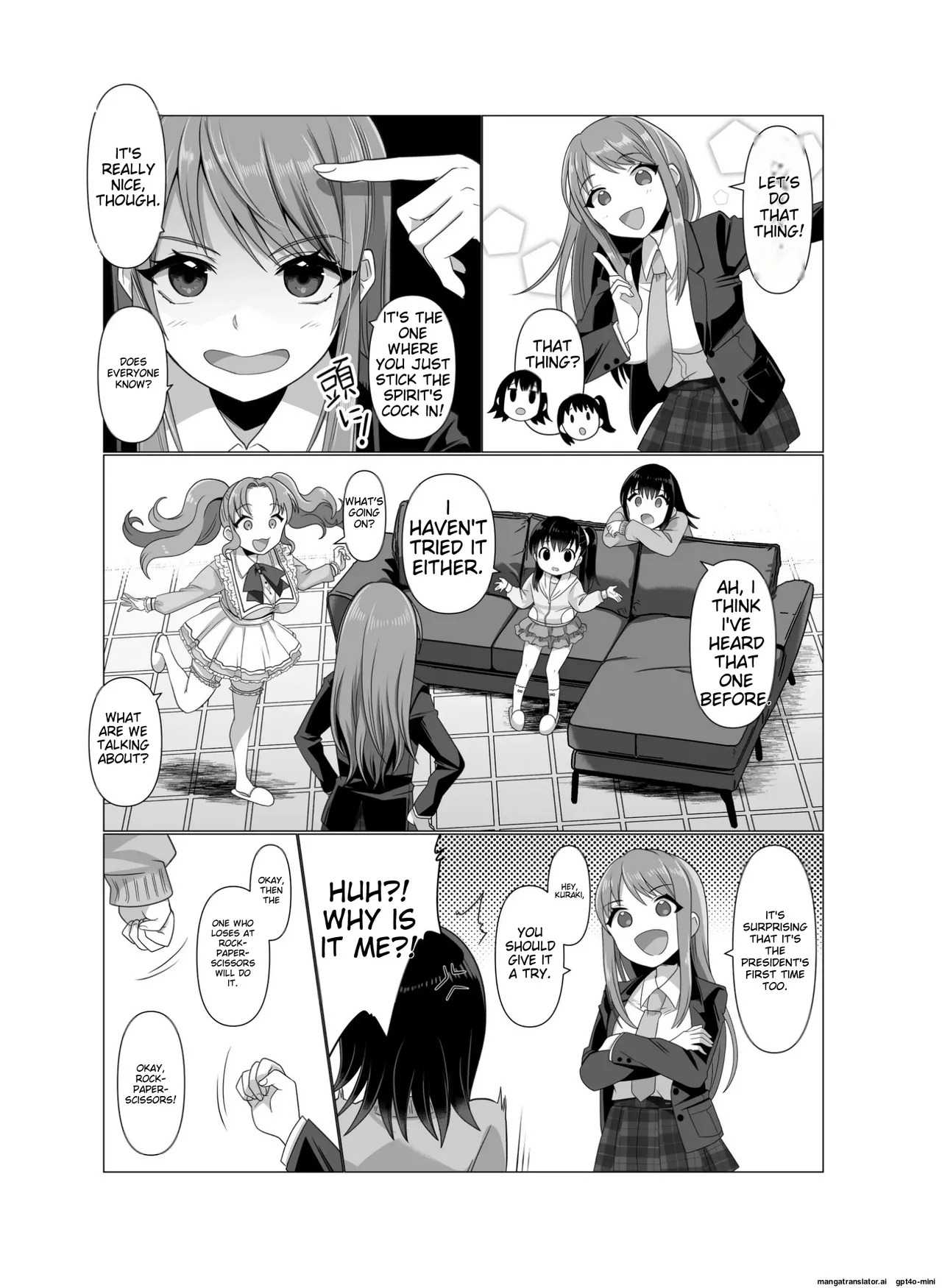 [Hyoui Lover (Takahashi Shijimi)] The Possessed One's Daily Life - Page 17