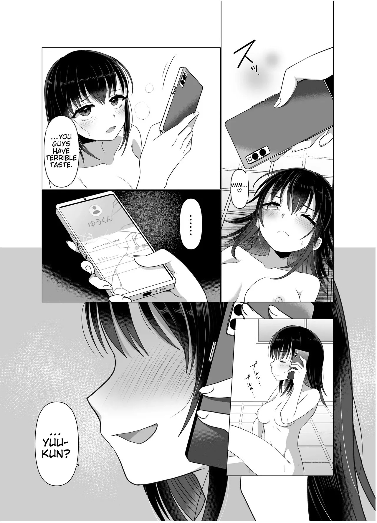 [Hyoui Lover (Takahashi Shijimi)] The Possessed One's Daily Life - Page 30