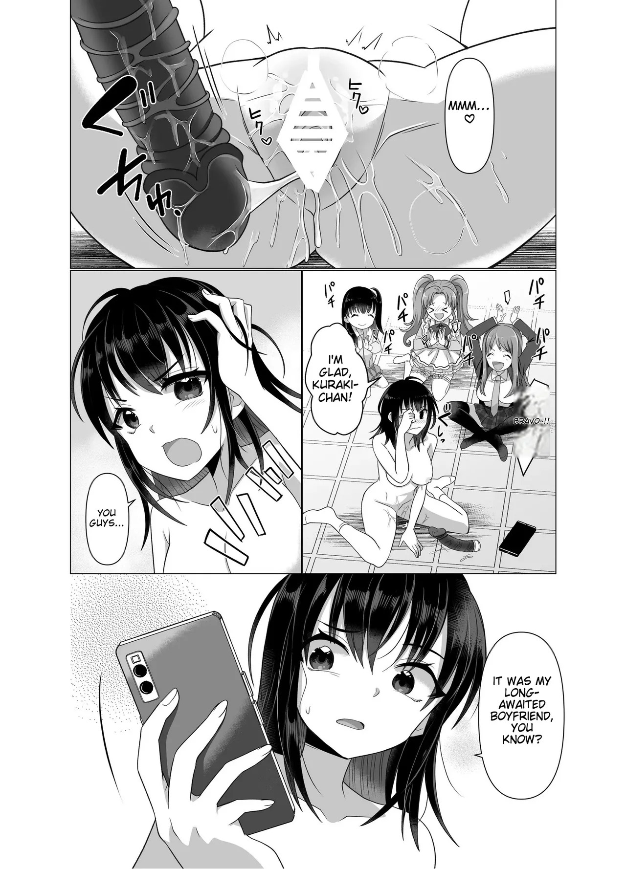 [Hyoui Lover (Takahashi Shijimi)] The Possessed One's Daily Life - Page 35