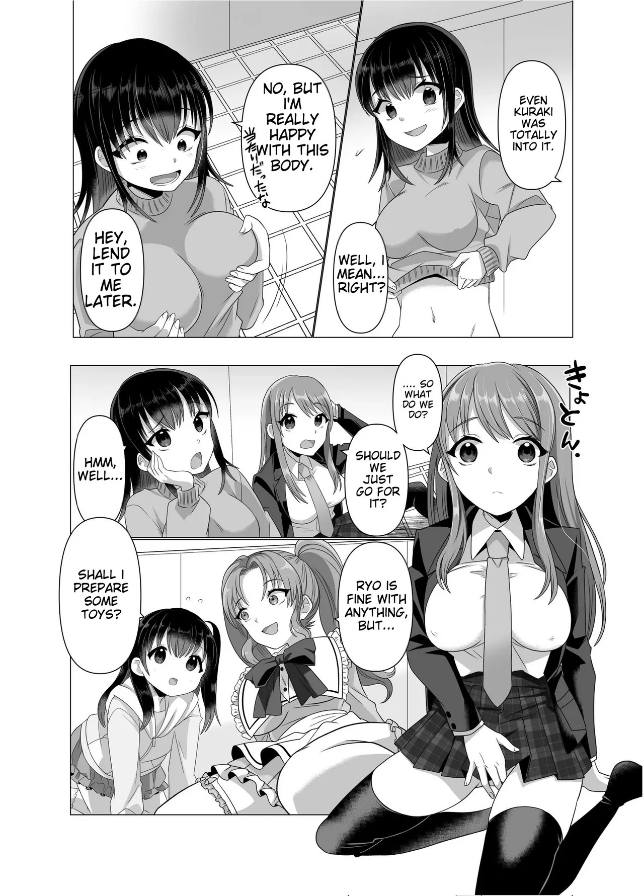 [Hyoui Lover (Takahashi Shijimi)] The Possessed One's Daily Life - Page 36