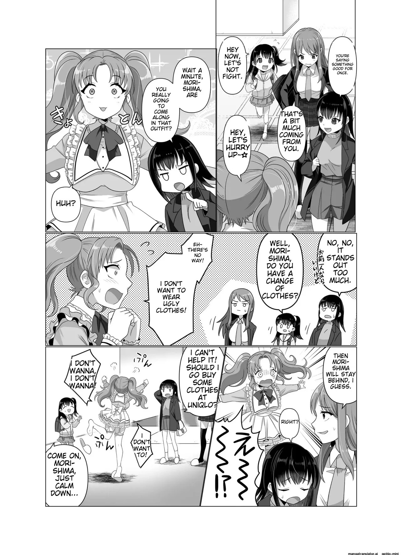 [Hyoui Lover (Takahashi Shijimi)] The Possessed One's Daily Life - Page 38