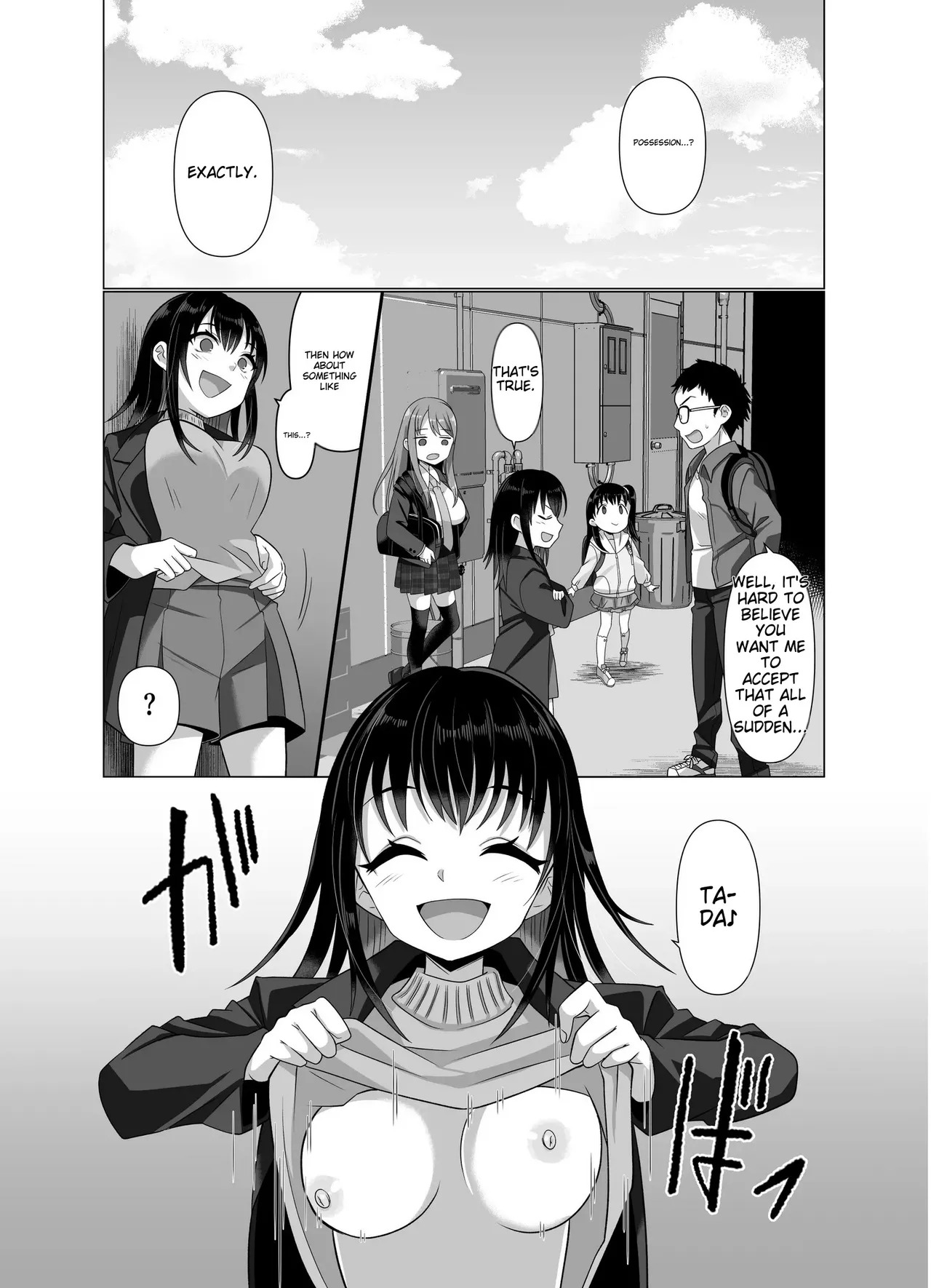 [Hyoui Lover (Takahashi Shijimi)] The Possessed One's Daily Life - Page 44