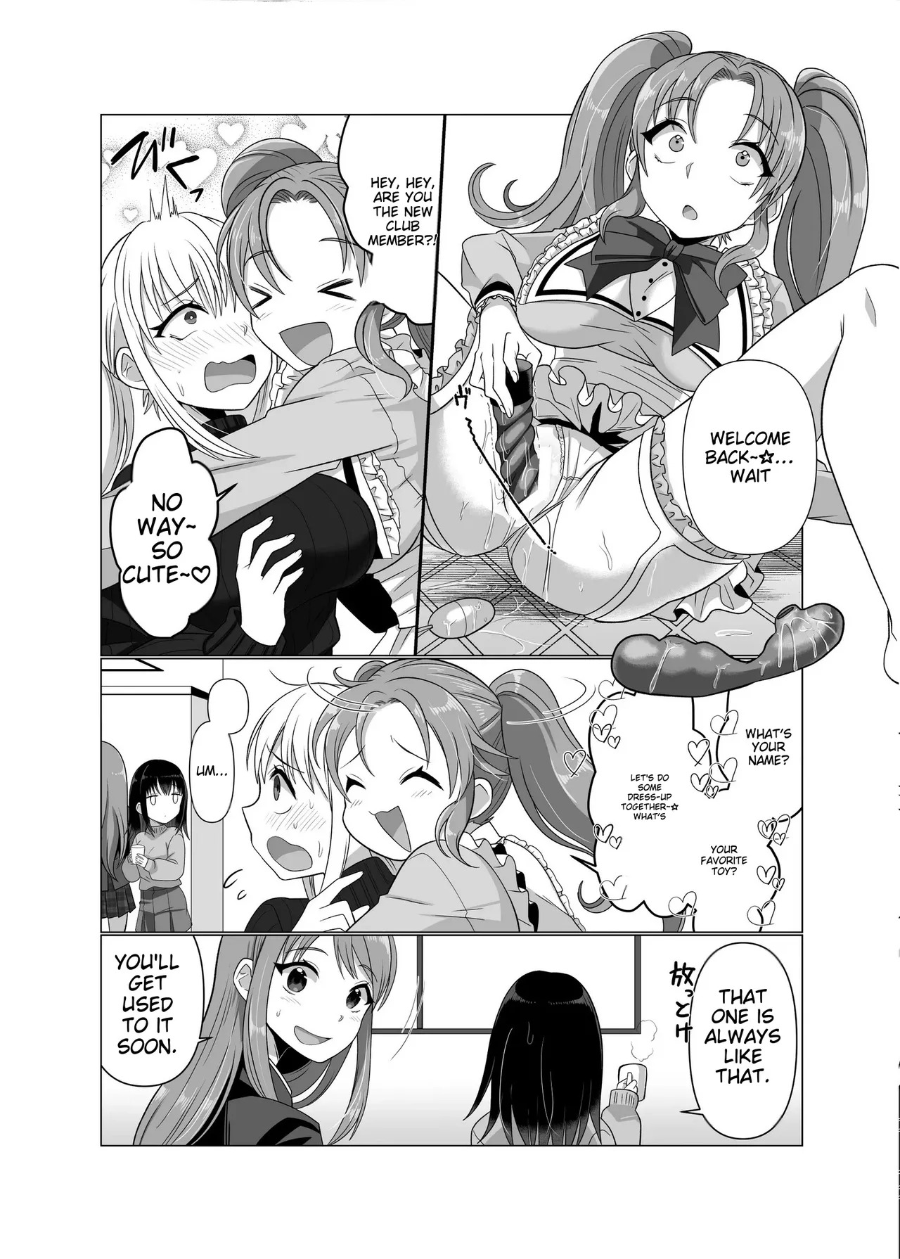 [Hyoui Lover (Takahashi Shijimi)] The Possessed One's Daily Life - Page 53