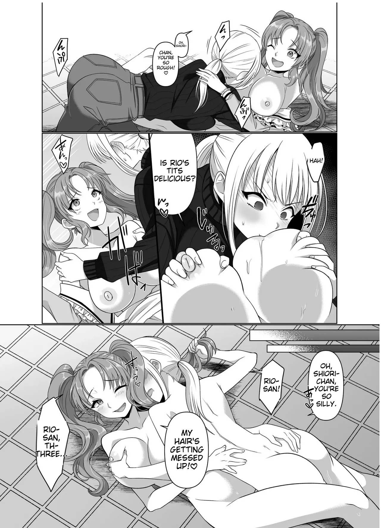 [Hyoui Lover (Takahashi Shijimi)] The Possessed One's Daily Life - Page 55
