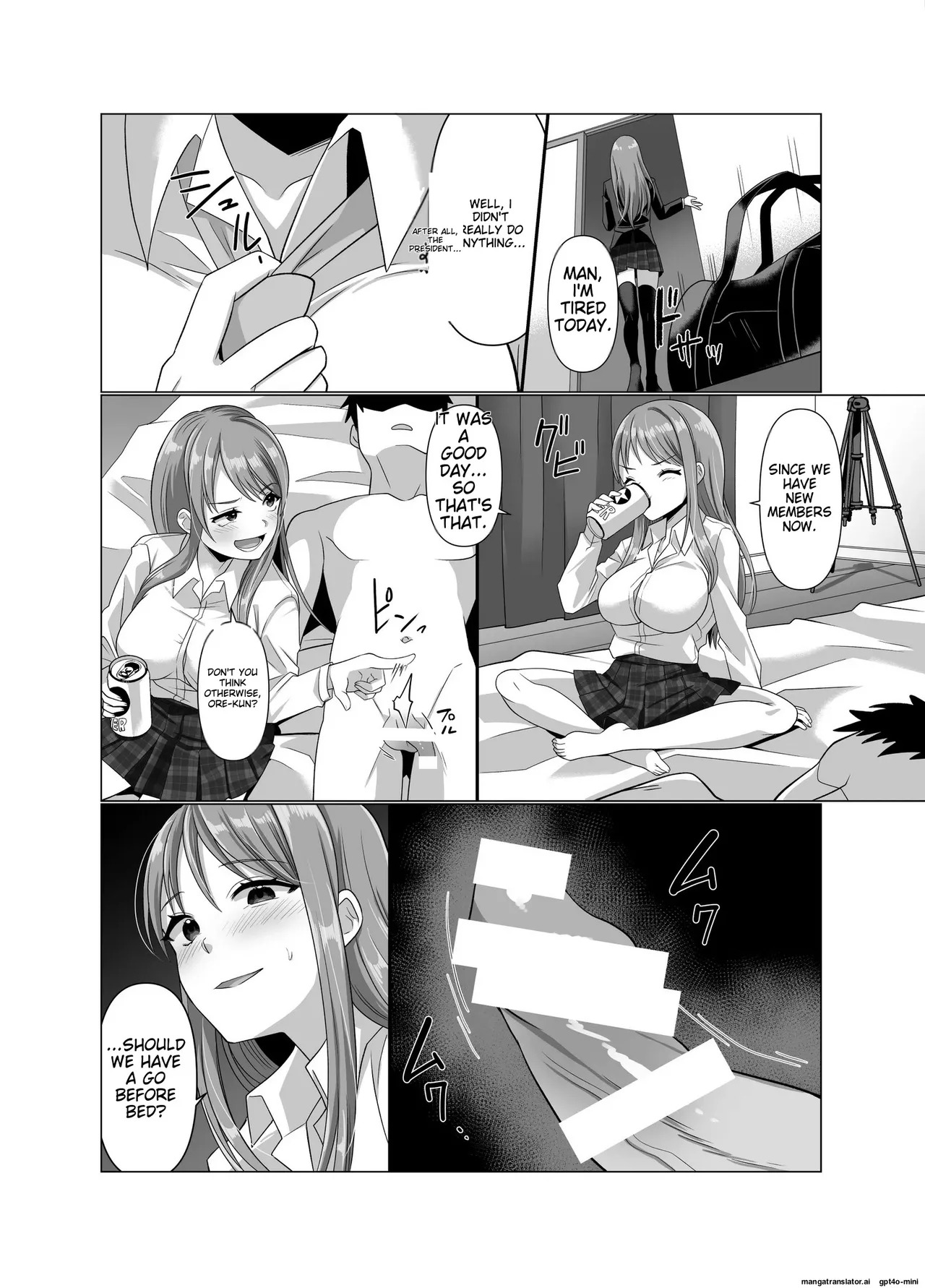[Hyoui Lover (Takahashi Shijimi)] The Possessed One's Daily Life - Page 74
