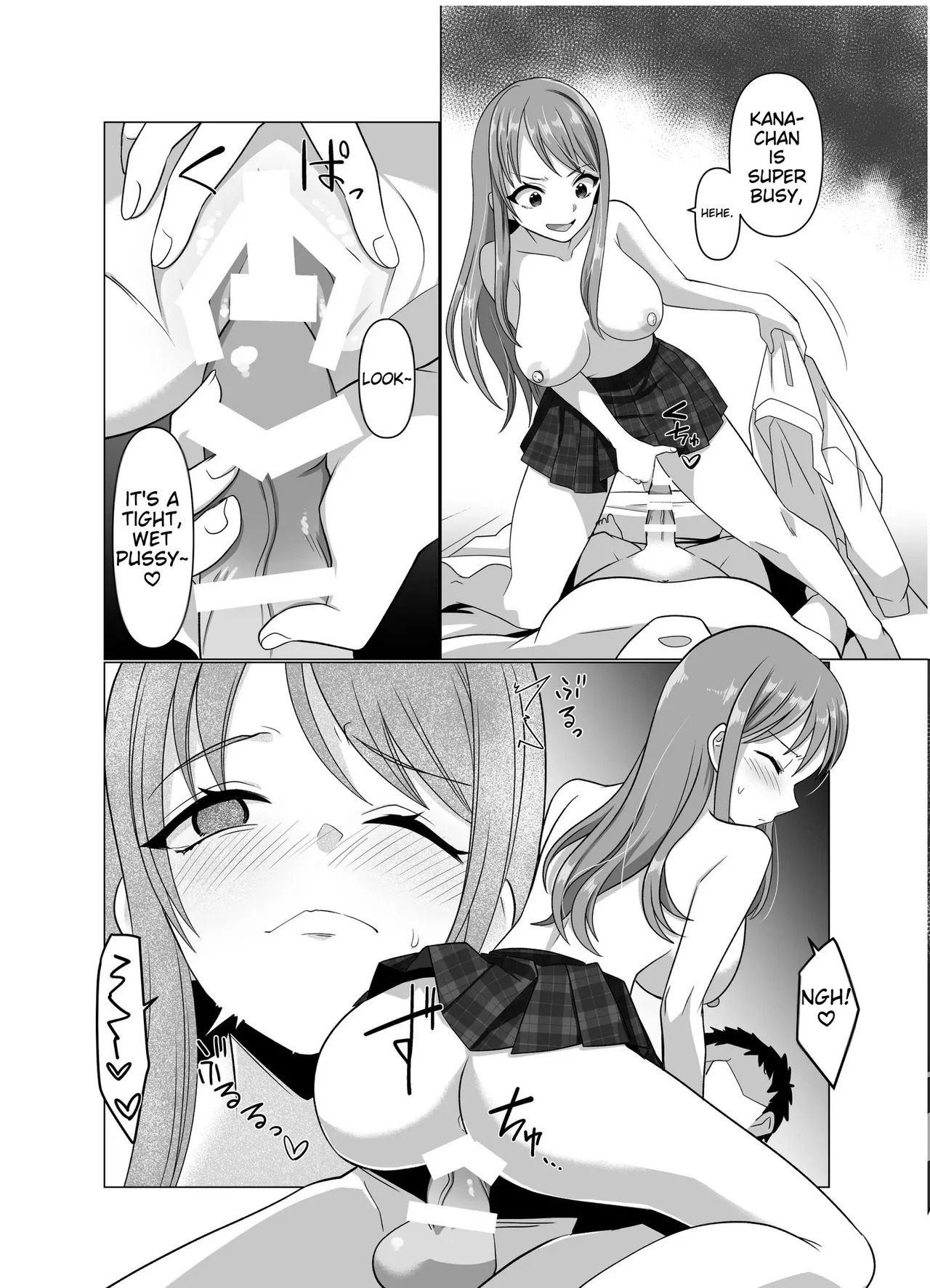 [Hyoui Lover (Takahashi Shijimi)] The Possessed One's Daily Life - Page 75