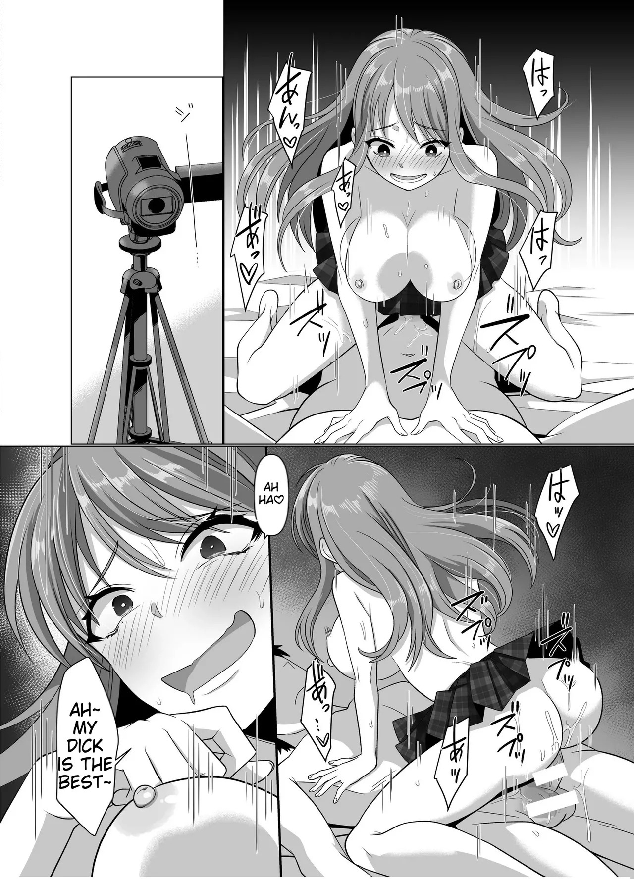 [Hyoui Lover (Takahashi Shijimi)] The Possessed One's Daily Life - Page 76