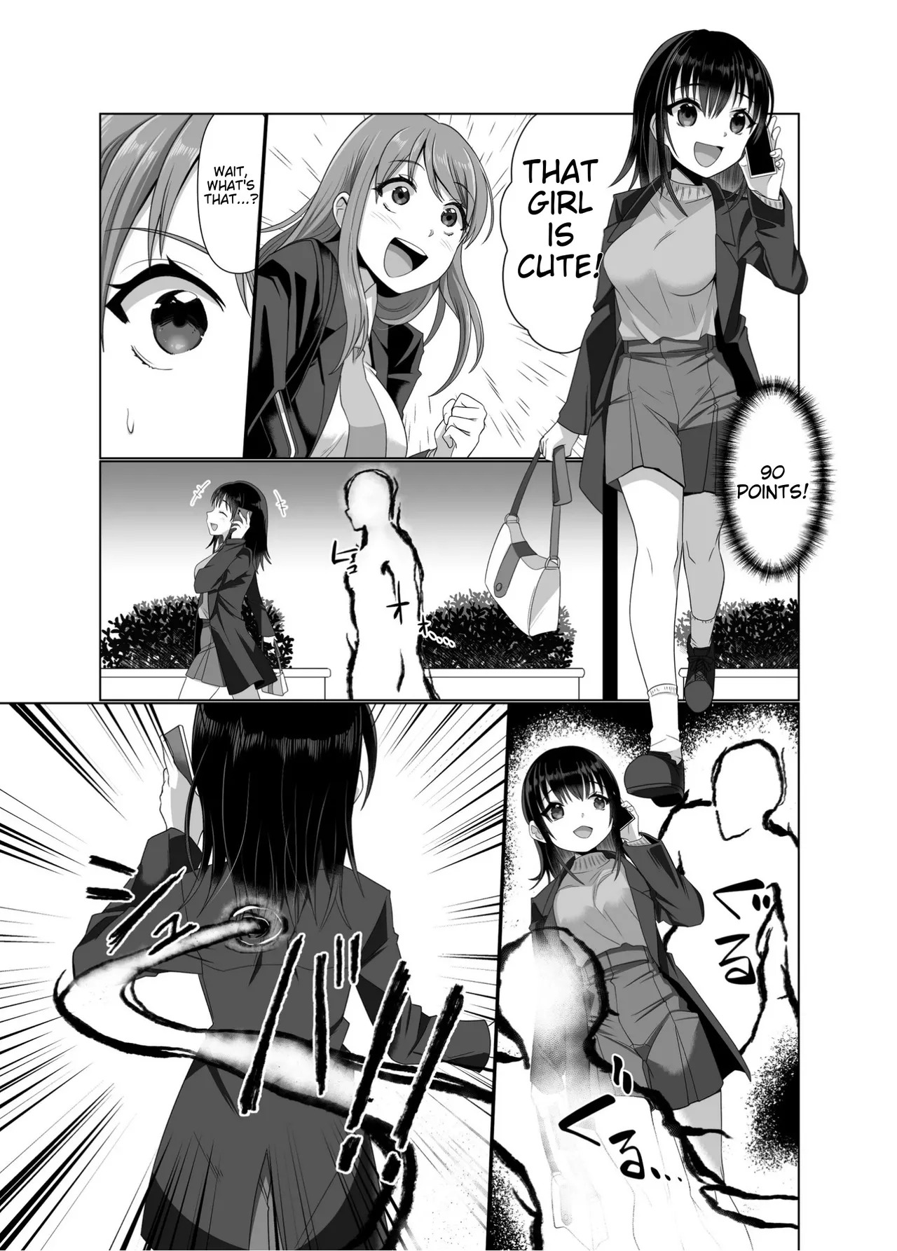 [Hyoui Lover (Takahashi Shijimi)] The Possessed One's Daily Life - Page 9