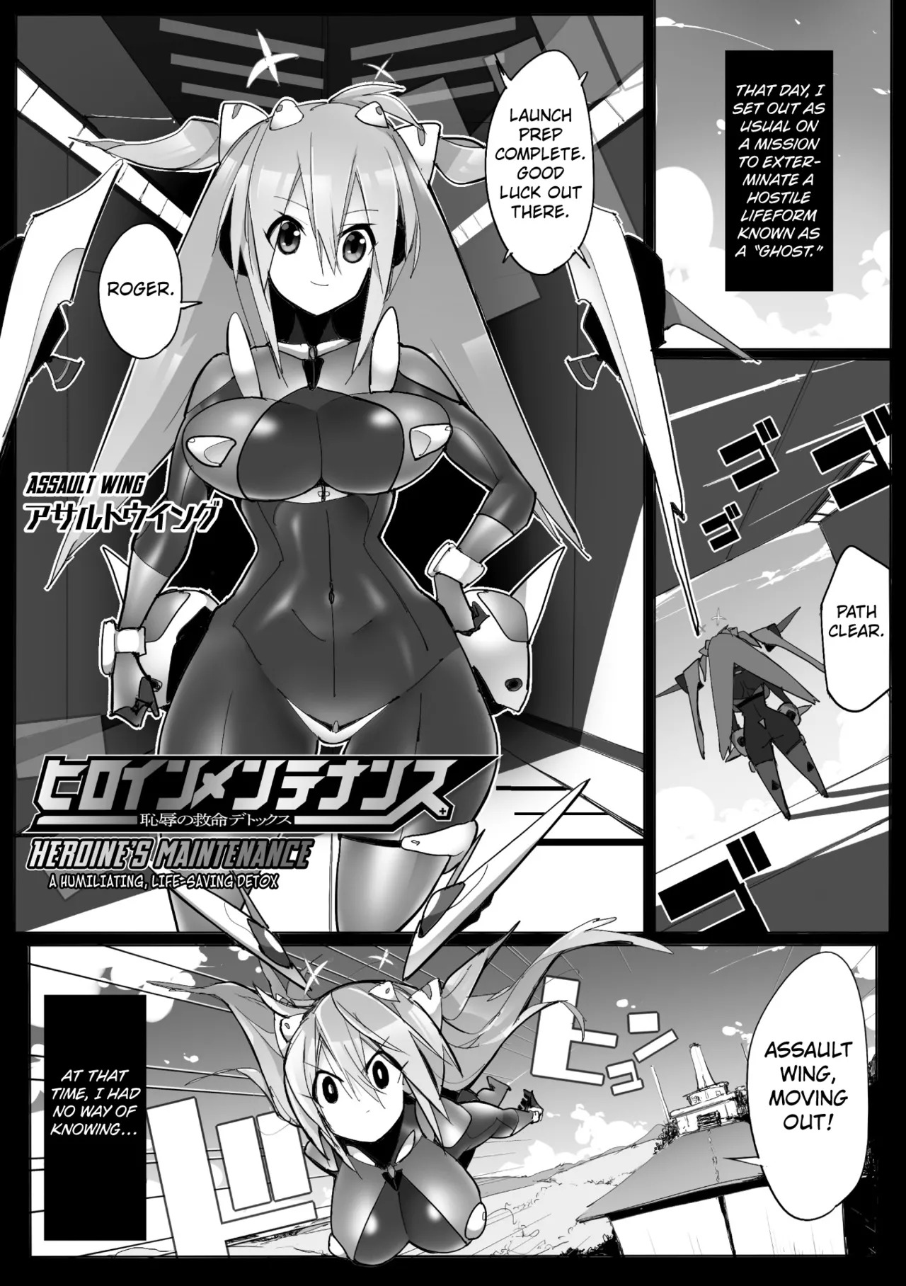 Preview page 1