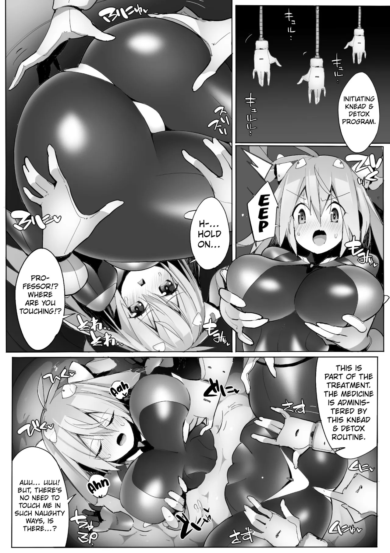Preview page 6