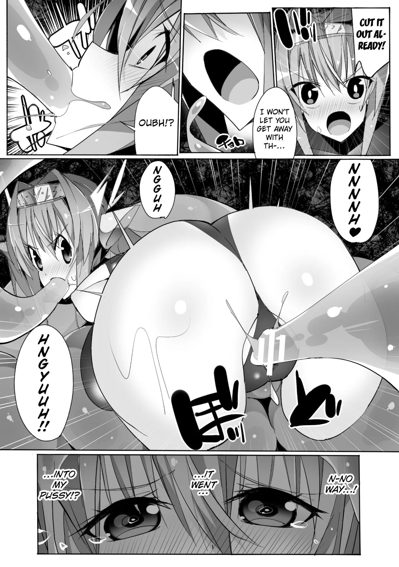 [Eroin] The Apetite of Chained Monster [English] [Kuraudo] - Page 12