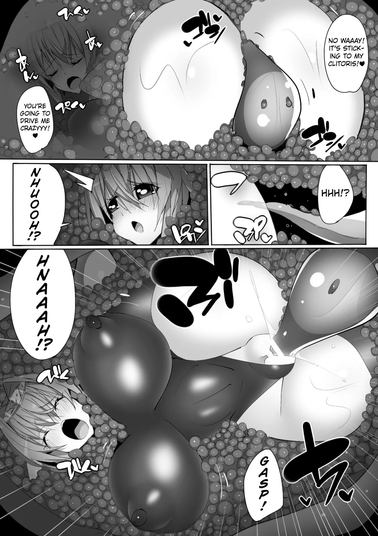 [Eroin] The Apetite of Chained Monster [English] [Kuraudo] - Page 19