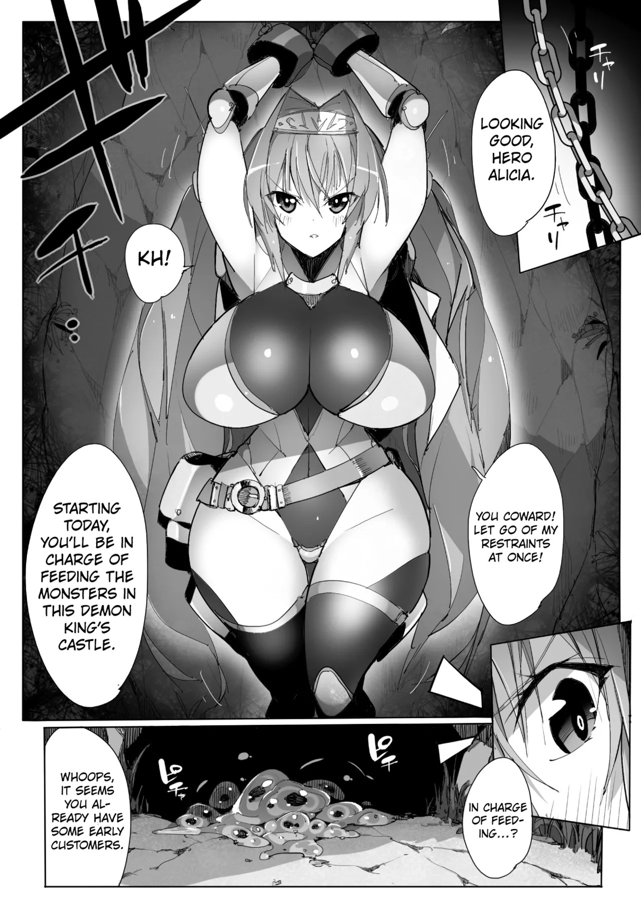 [Eroin] The Apetite of Chained Monster [English] [Kuraudo] - Page 2