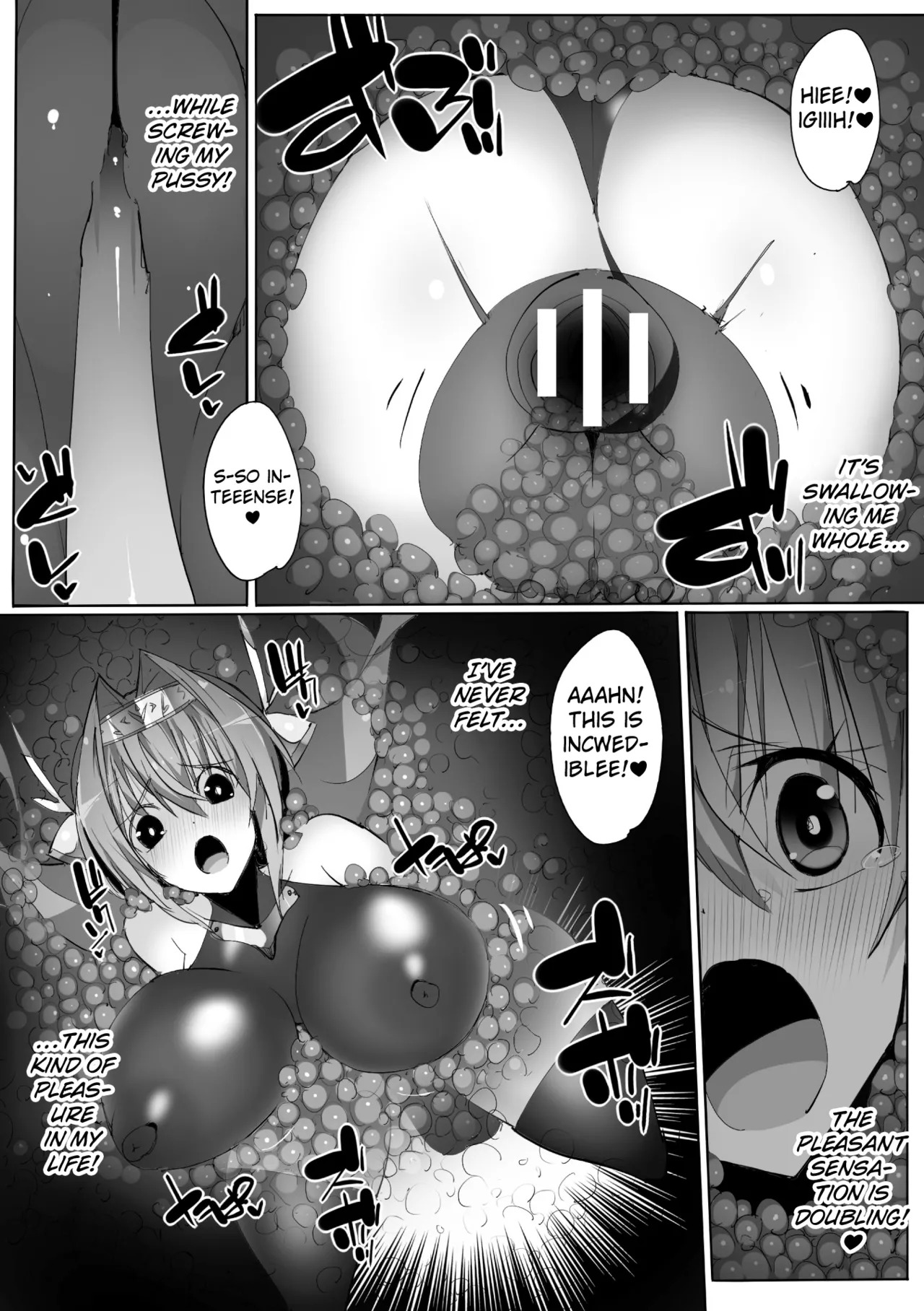 [Eroin] The Apetite of Chained Monster [English] [Kuraudo] - Page 20