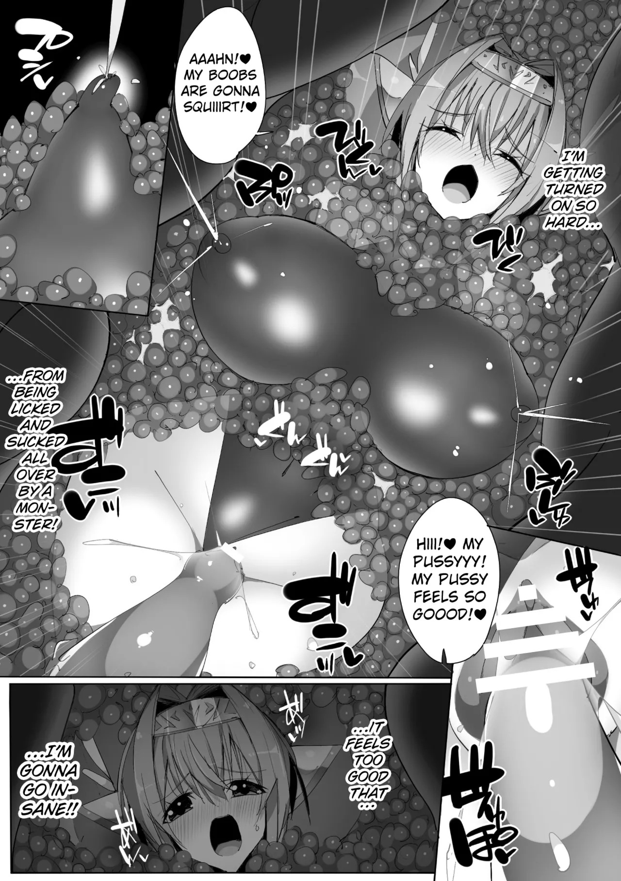 [Eroin] The Apetite of Chained Monster [English] [Kuraudo] - Page 21