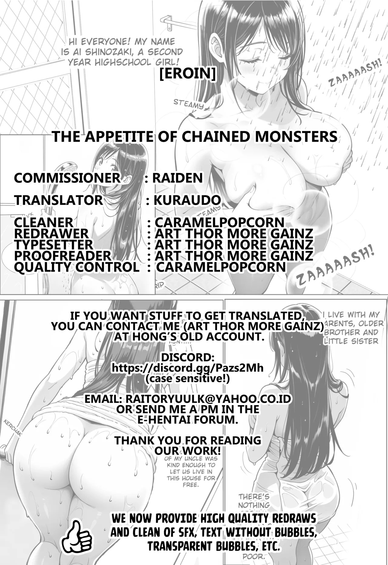 [Eroin] The Apetite of Chained Monster [English] [Kuraudo] - Page 25