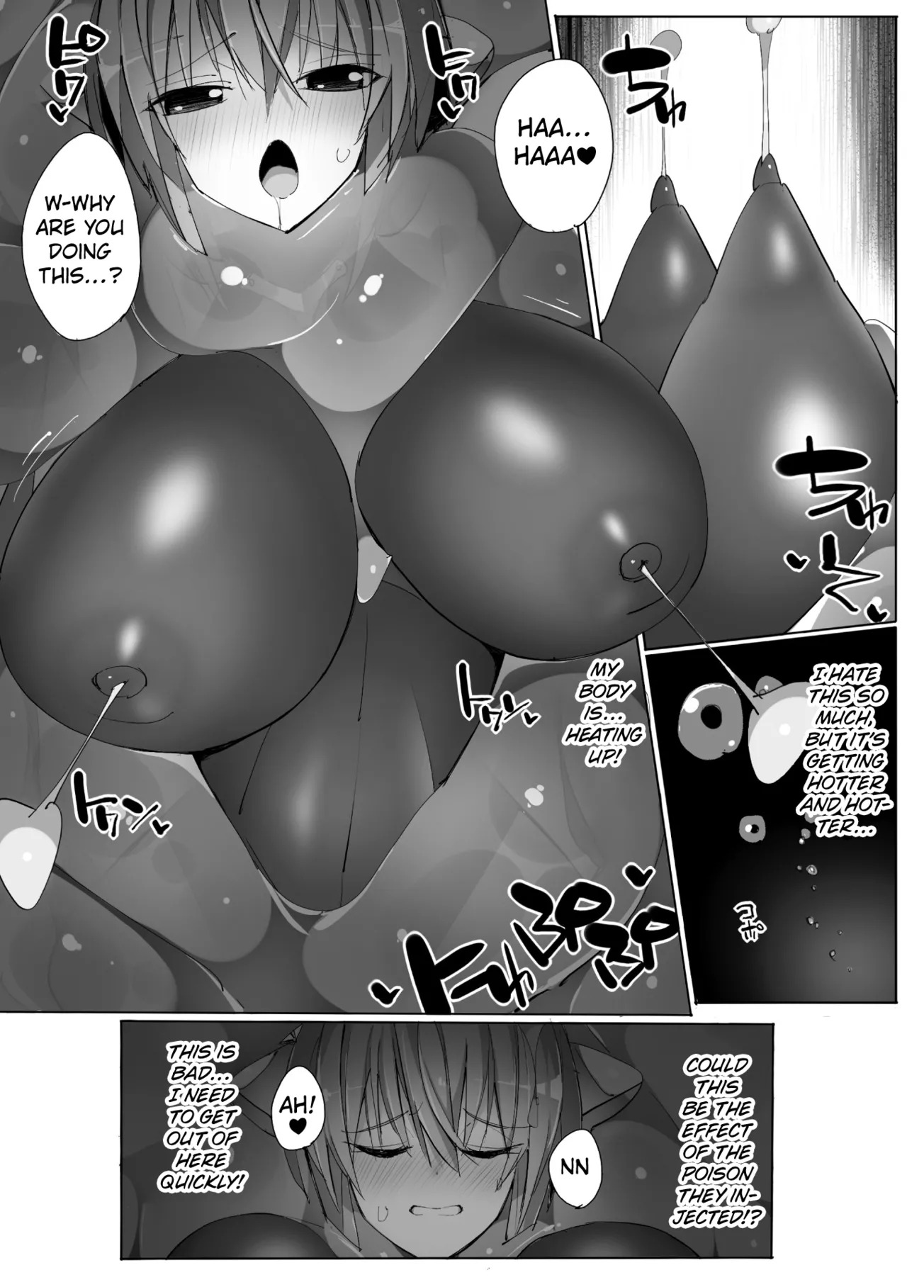 [Eroin] The Apetite of Chained Monster [English] [Kuraudo] - Page 8