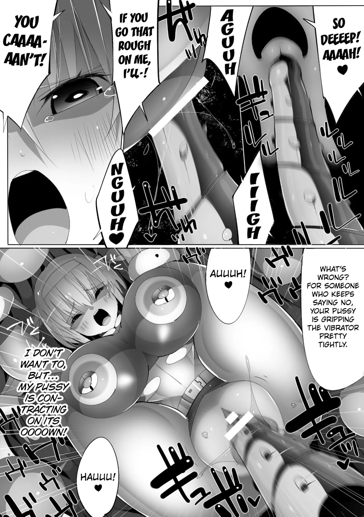 [Eroin] Impregnation Experiment Subject Soldier Pink [English] [Kuraudo] - Page 12