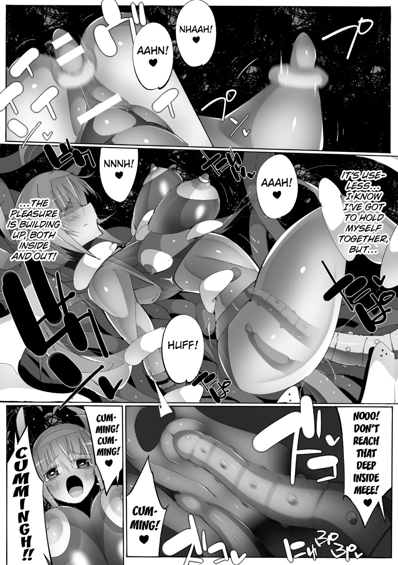 [Eroin] Impregnation Experiment Subject Soldier Pink [English] [Kuraudo] - Page 14