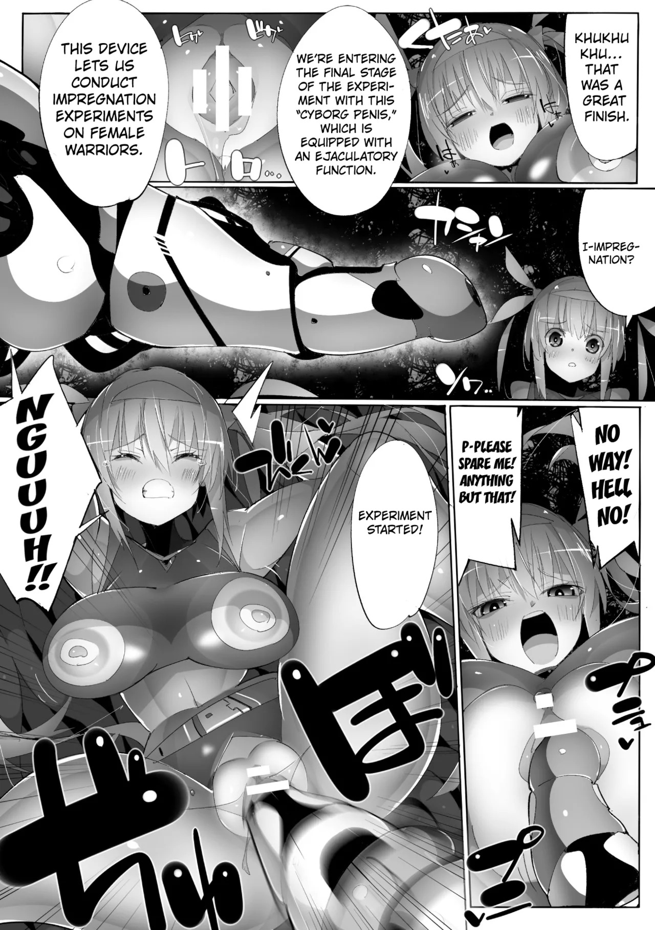 [Eroin] Impregnation Experiment Subject Soldier Pink [English] [Kuraudo] - Page 16