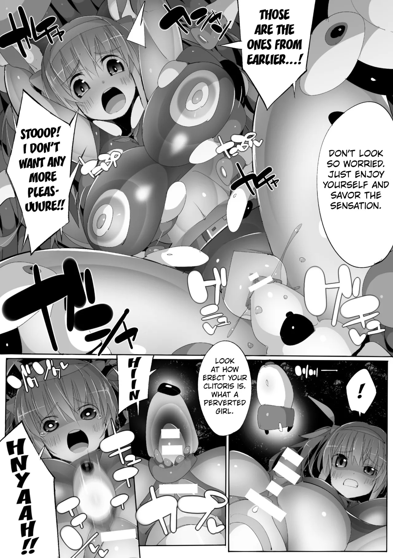 [Eroin] Impregnation Experiment Subject Soldier Pink [English] [Kuraudo] - Page 18