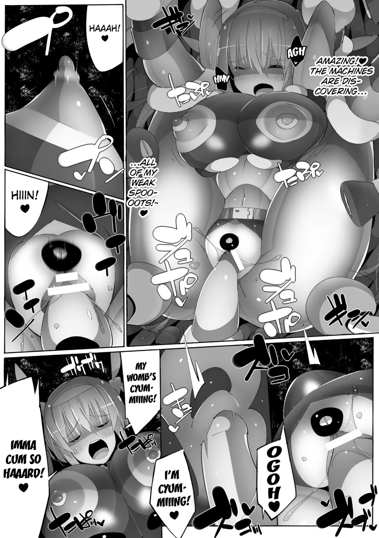 [Eroin] Impregnation Experiment Subject Soldier Pink [English] [Kuraudo] - Page 19