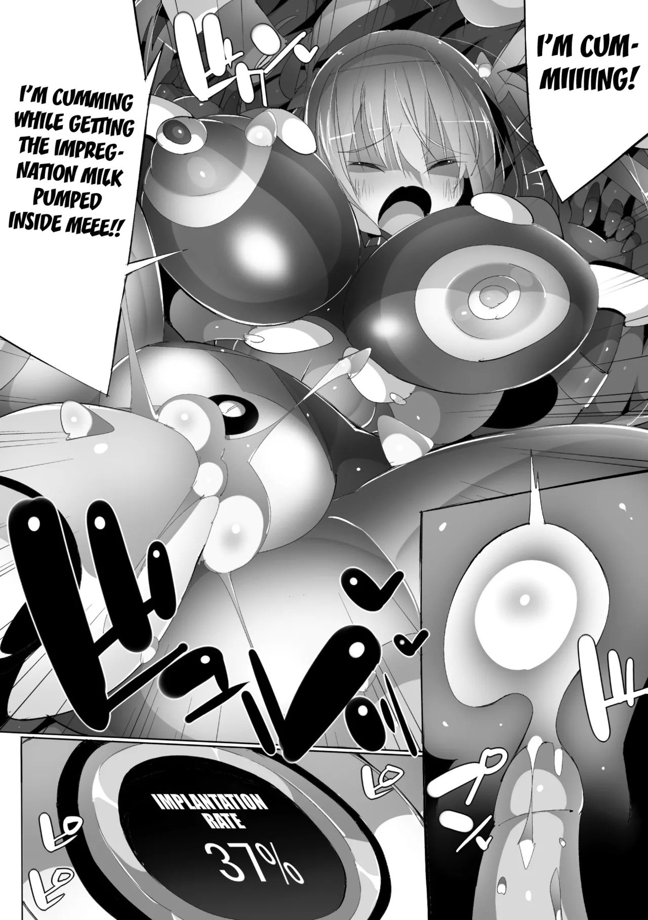 [Eroin] Impregnation Experiment Subject Soldier Pink [English] [Kuraudo] - Page 20